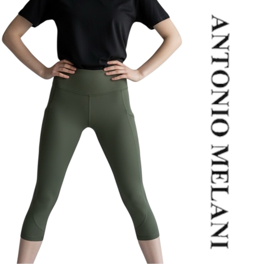 Leggings Khaki NWT Antonio Melani Size S
